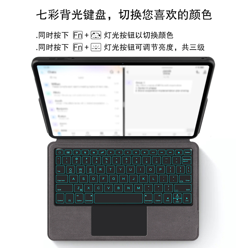 久宇 适用小度K20学习机蓝牙键盘11英寸K16家教机保护套XD-SDB21-2301平板电脑k20一体背光无线触控键盘皮套 - 图2