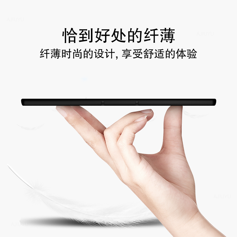 适用小米Xiaomi Book保护壳12.4英寸硅胶保护套2023新款二合一平板笔记本电脑tpu软壳MIT2205全包防摔外套/壳 - 图1