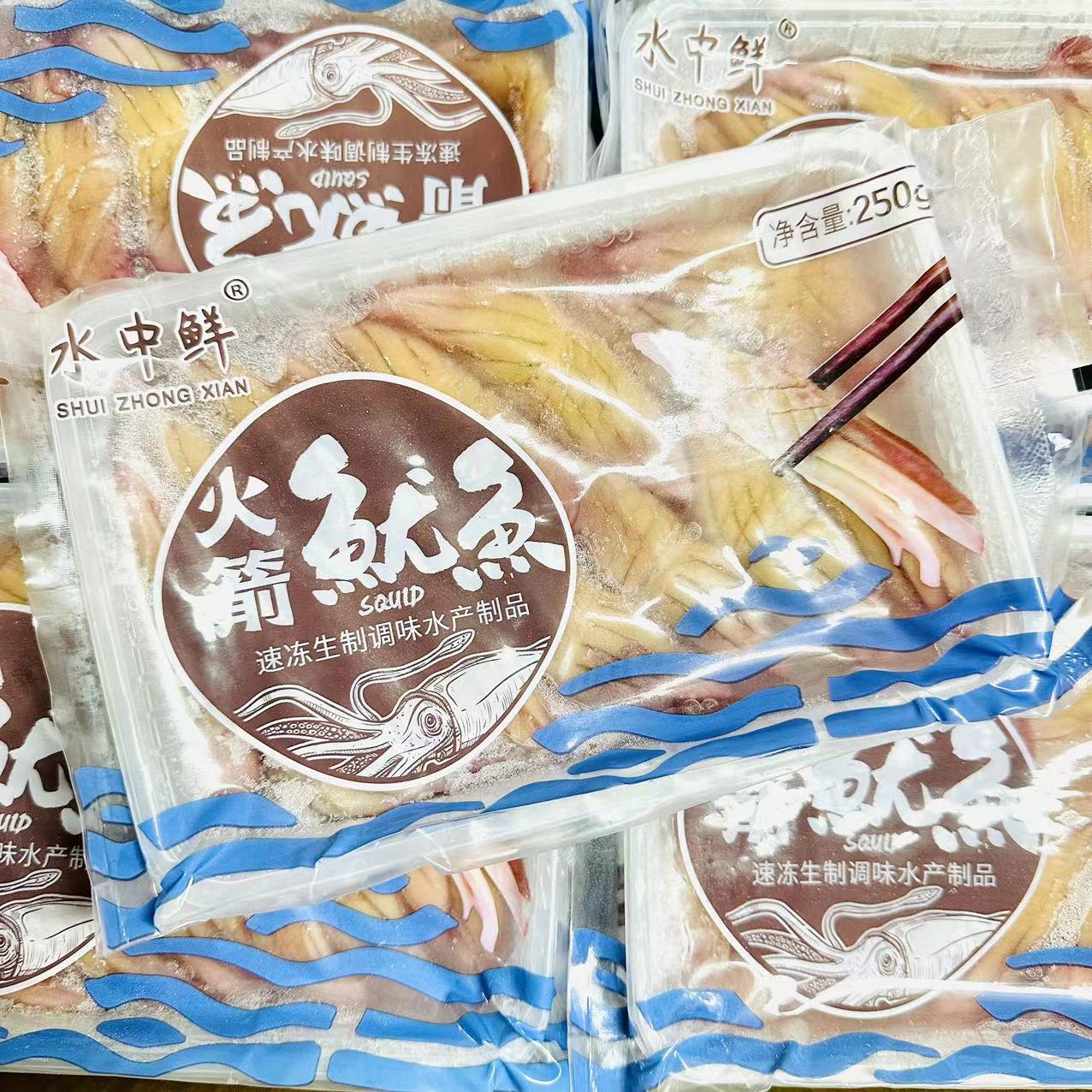 水中鲜火箭鱿鱼250g*2包柔鱼冷冻花式鱿鱼海鲜火锅爆炒干锅食材 - 图0