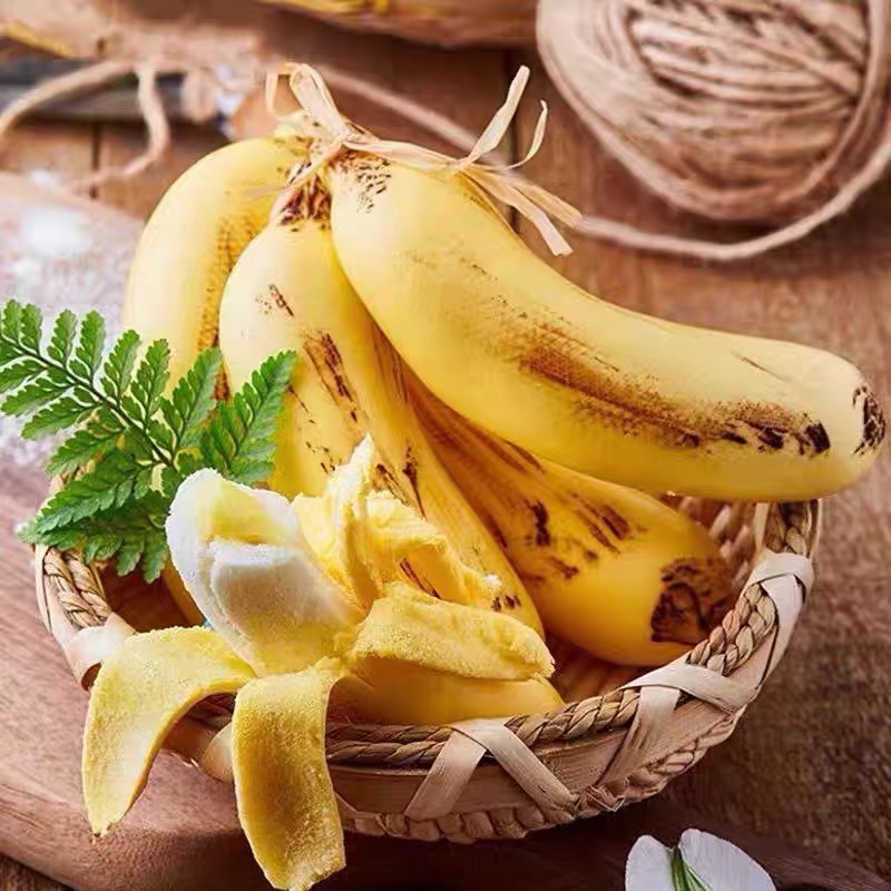 北记慕斯香蕉包10只整箱12包速食卡通剥皮儿童营养早餐馒头速食包 - 图0