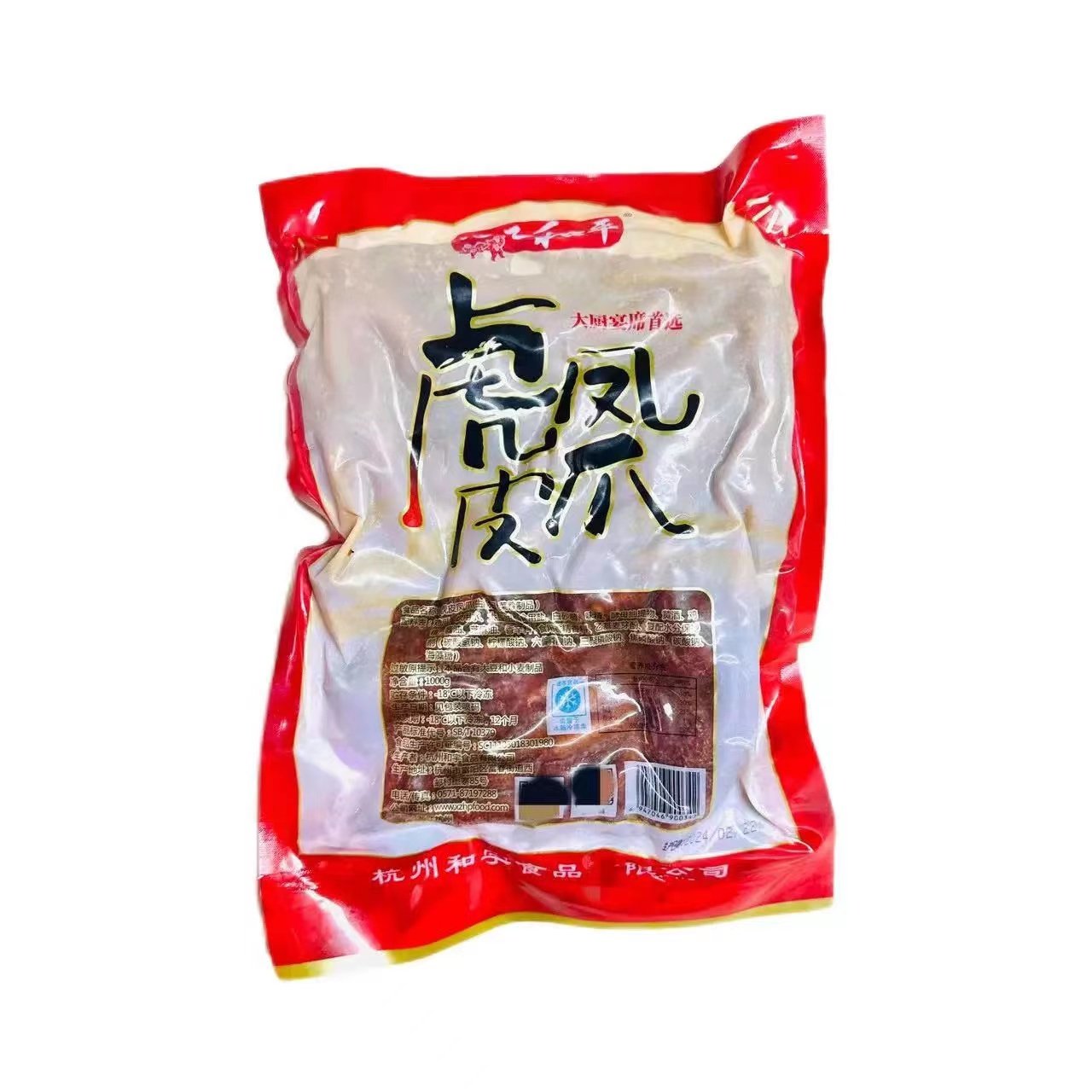 西子和平 虎皮凤爪1kg*包 网红酱卤肉鸡爪小菜零食下酒菜鸡肉零食,淘宝优惠券,粉丝福利购,淘宝优惠卷