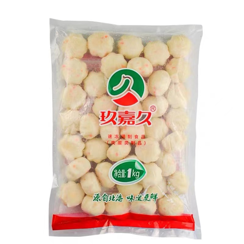 玖嘉久鳕鱼芝士包1kg*3包芝心丸奶酪丸火锅丸子包心鱼丸豆捞食材 - 图3