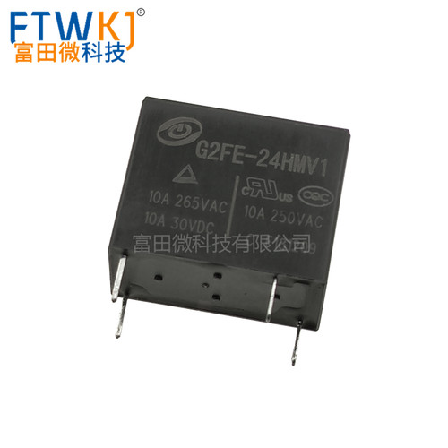 G2FE-05HMV1 4脚一组常开10A8A家电继电器 可代替32F S5H-5B-1AS - 图2
