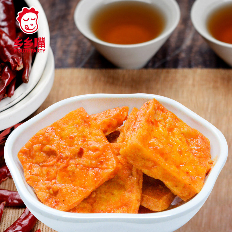 乡乡嘴茶油豆腐小包装麻辣豆腐干 乡乡嘴豆腐干