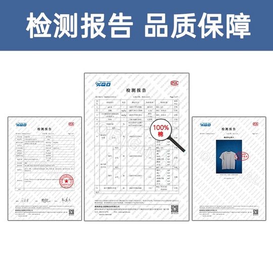 100%新疆纯棉重磅短袖t恤男夏季宽松纯色半袖体恤休闲百搭上衣T潮