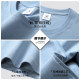 WASSUPSSC new heavyweight cotton long-sleeved T-shirt