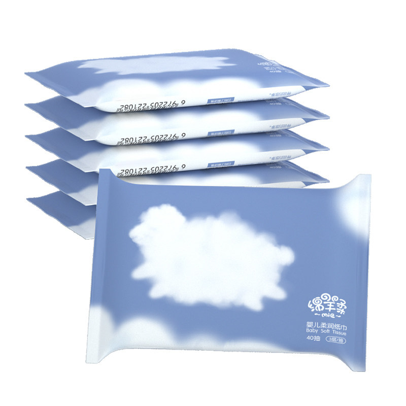 12包植护保湿云柔新生儿乳霜面纸 糖糖妈咪抽纸