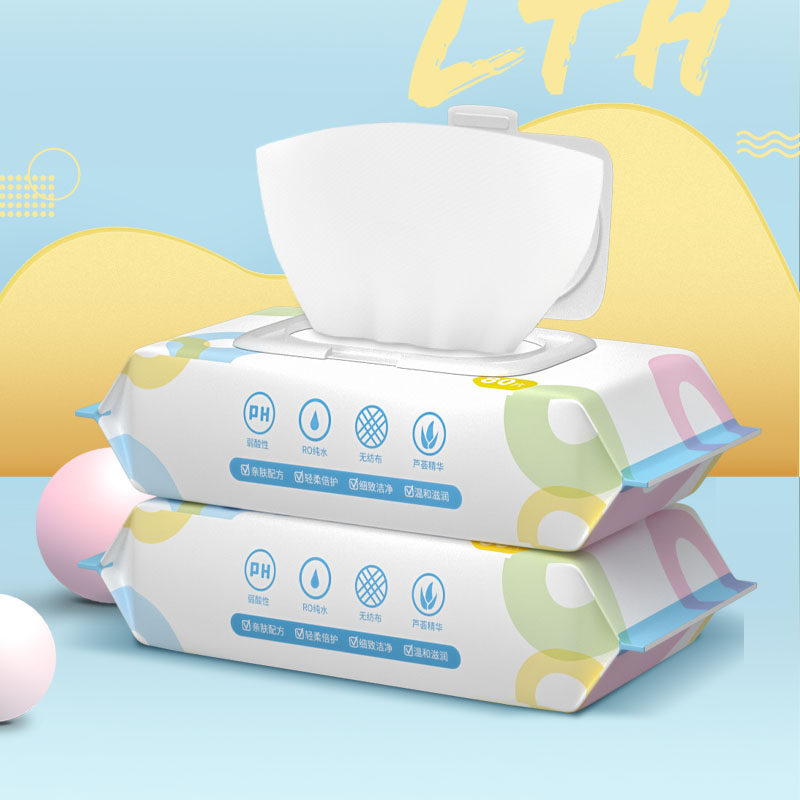 80抽大包湿巾纸婴儿手口适用屁家庭实惠装整箱新生宝宝幼儿童湿巾,淘宝优惠券,粉丝福利购,淘宝优惠卷