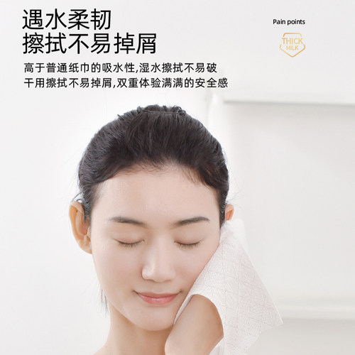 10提悬挂式抽纸整箱实惠装家用擦手卫生纸大包纸巾面巾餐巾纸纸抽 - 图2