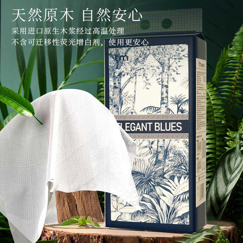 大包抽纸提挂式气垫纸巾卫生纸家用餐巾纸擦手面巾纸厕所纸整箱