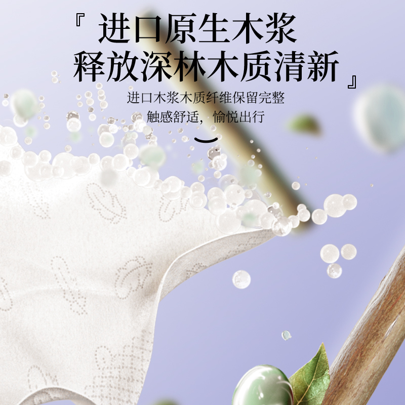 糖糖妈咪手帕纸50包抽纸小包便携纸巾随身餐巾纸面巾纸无香卫生纸