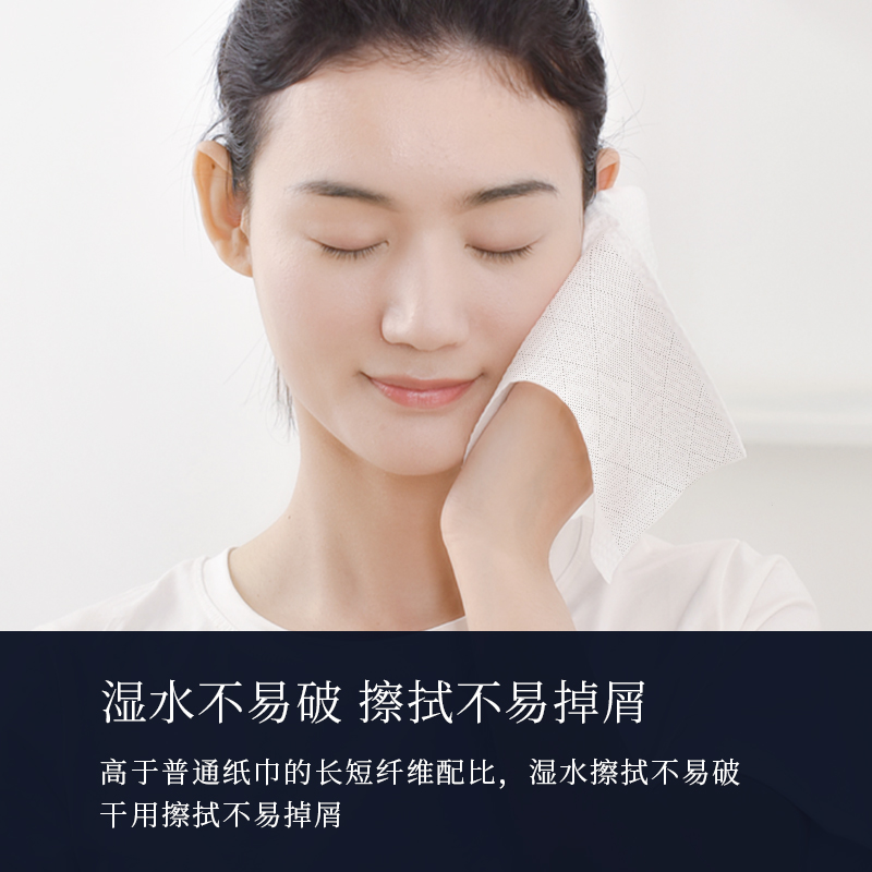 30大包纸巾抽纸家用实惠装整批厕所卫生纸擦手面巾纸婴儿餐巾纸