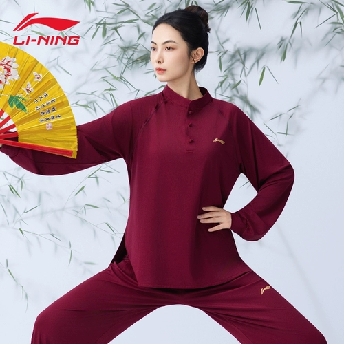 Li Ning, тонкая летняя спортивная одежда для единоборств, китайский стиль