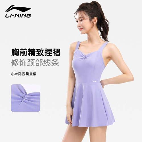 Li Ning, купальник, эффект подтяжки, по фигуре