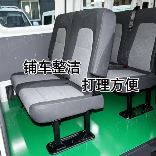 长安睿行EM60二代M70EM80二代M90后排铺车橡胶垫防水脚垫耐磨地胶 - 图2