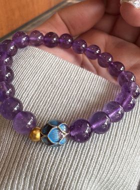 纯天然紫水晶手链薰衣草莲花手串