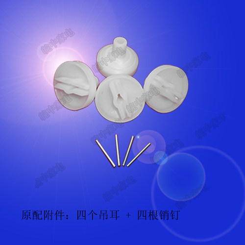 三洋洗衣机平衡吊杆减震避震器弹簧XQB60-B835S/YS/YX6057BES包邮 - 图0