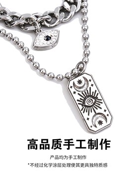 官方正品守护之眼吊牌项链男士