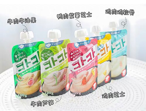 若熙萌宠Hell's Kitchen地狱厨房猫咕噜酱狗咕噜酱肉泥多口味100g - 图1