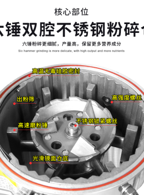 奥力打粉机超细研磨机药材粉碎机