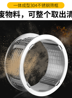 药材粉碎机Auari全筛网油性混磨