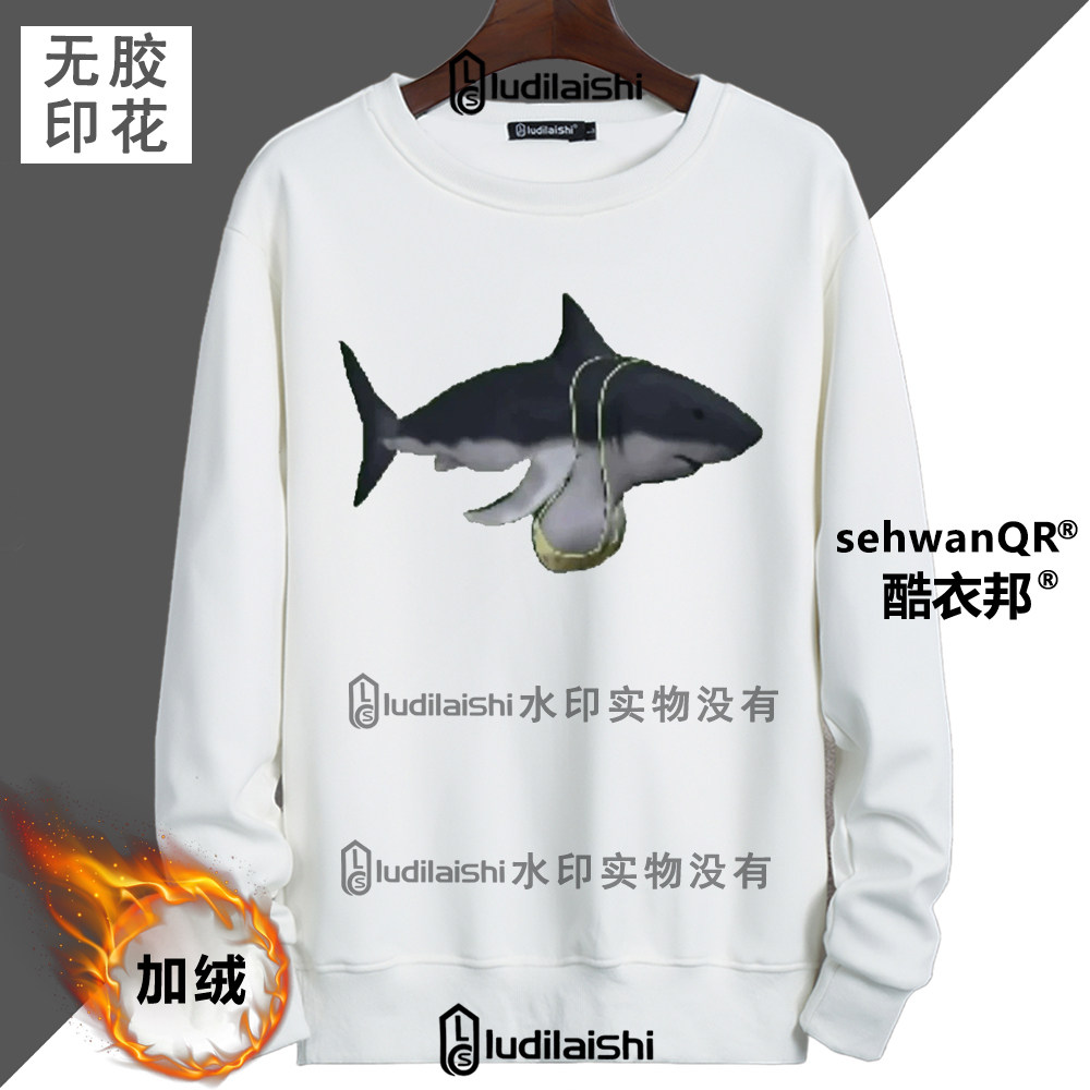 秋冬款恶搞奇奇怪怪搞笑抽象表情包头像男女学生加绒加厚卫衣外套,淘宝优惠券,粉丝福利购,淘宝优惠卷