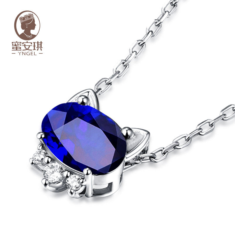 蜜安琪0.93克拉天然蓝宝石女款项坠 蜜安琪珠宝颈饰