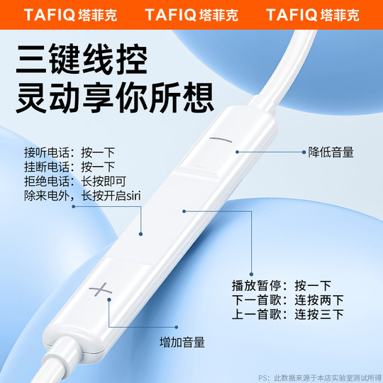 Оригинальные проводные наушники, универсальные для мобильных телефонов.