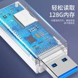 Tafik USB 3.0 Card Reader Multi -Lalleged 10 000 высокоскоростных конвертеров SD -карты Small Multi -функция U Диск мобильный телефон Android Universal SLR память TF Computer Computer Car Two -In -One