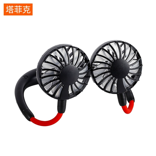 Подвесная шея ленивый портативный маленький вентилятор USB Can Canging Handheld Mini Portable Dormitory Student Sport