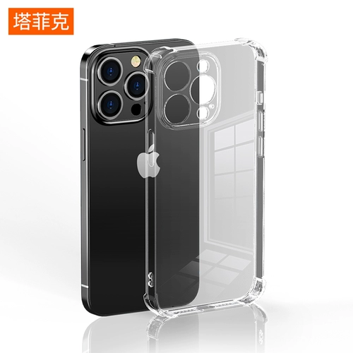 Apple, совместимый чехол для телефона, прозрачный iphone13, силиконовый защитный чехол pro, ультратонкий объектив, 13promax, защита при падении, изысканный стиль
