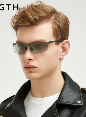 LIGTH日夜两用偏光太阳镜男墨镜