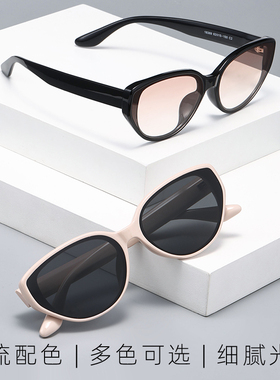 近视猫眼墨镜女高级感防晒太阳眼镜带度数开车偏光2025新款GM眼镜