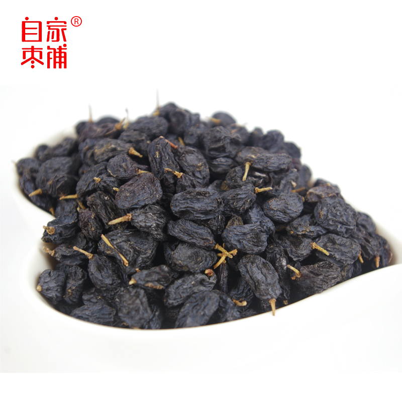 【自家枣铺-黑加仑葡萄干500g】特级 自家枣铺葡萄干