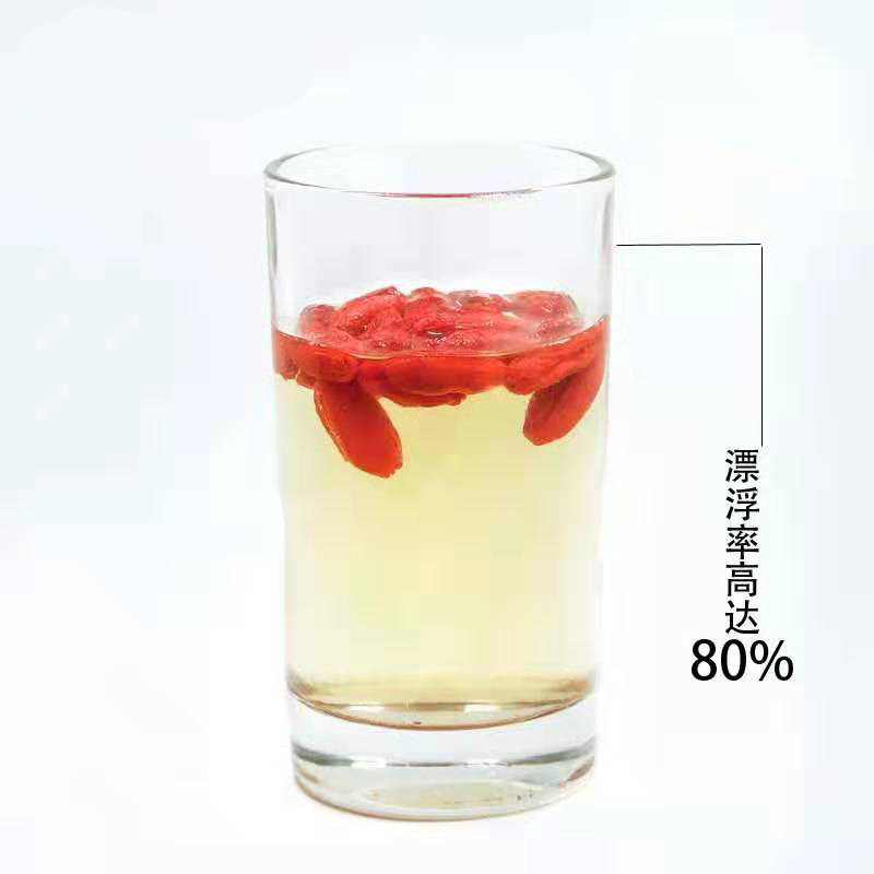 宁夏500g正宗中宁特级大粒干红枸杞 自家枣铺枸杞