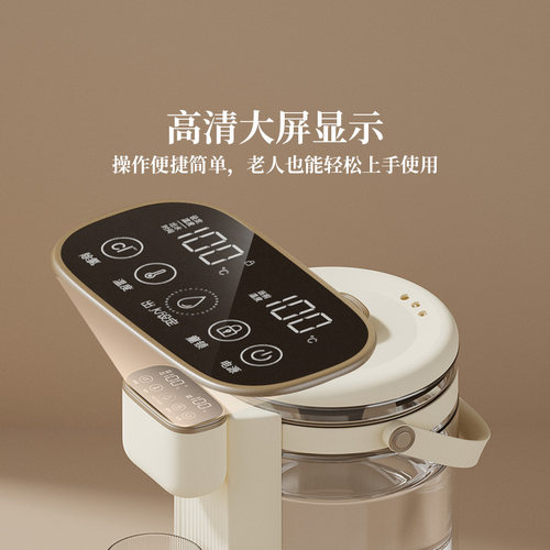 克莱特电热水瓶智能恒温电热水壶高硼硅玻璃自动烧水保温开水壶5L - 图3