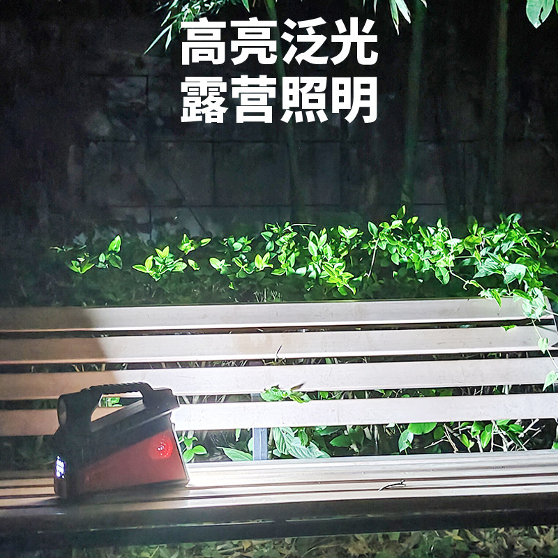 汽车应急启动电源充气泵一体机12V大容量车载电瓶搭电神器打气泵