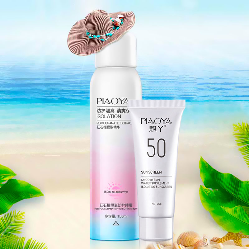 军训防晒霜喷雾 红石榴防水防紫外线美白隔离学生男女士专用 SPF50 军训防晒霜喷雾 红石榴防水防紫外线美白隔离学生男女士专用 SPF50