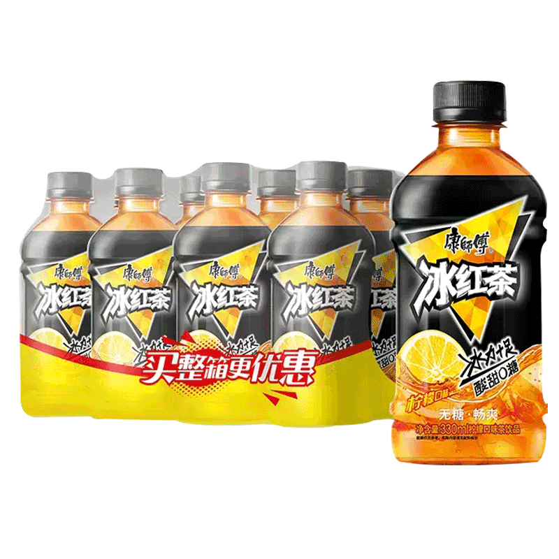  聚味园食品茶饮料