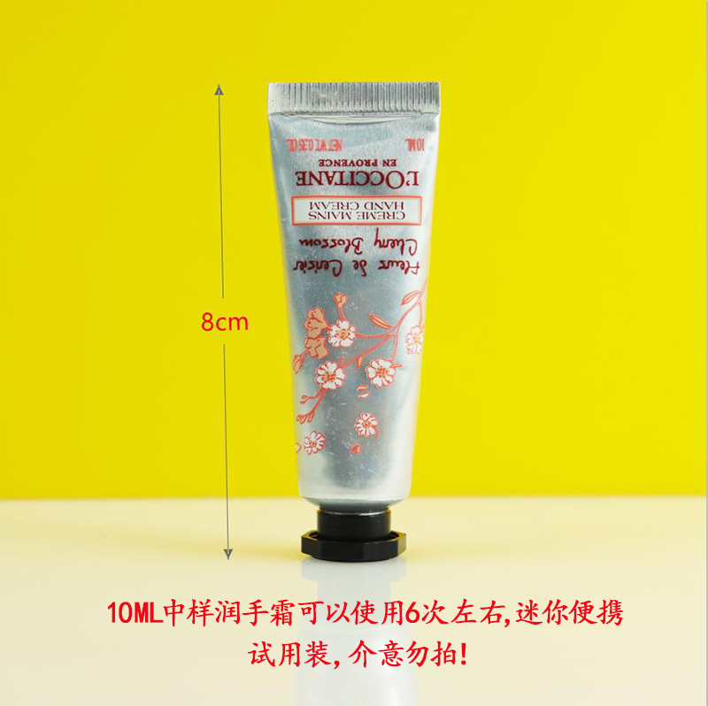 欧舒丹护手霜小样樱花杏仁薰衣草限定慕斯乳木果旅行试用装10ml - 图1