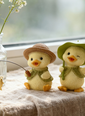 治愈卡通可爱小黄鸭子摆件办公桌面装饰品乡村田园微景观造景摆设