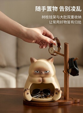 可爱猫咪玄关收纳摆件乔迁送礼