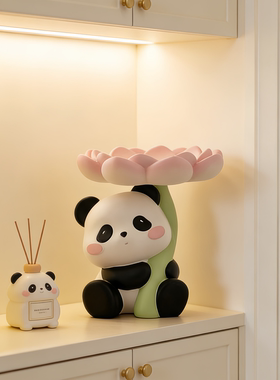 熊猫钥匙收纳玄关装饰品摆件入户门口鞋柜客厅家居乔迁新居礼品