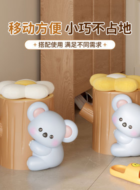 考拉换鞋凳玄关入户进门口客厅沙发落地装饰摆件乔迁新居搬家礼物