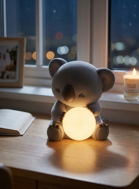 考拉小夜灯摆件氛围卧室床头柜睡眠台灯儿童房装饰品女生新年礼物