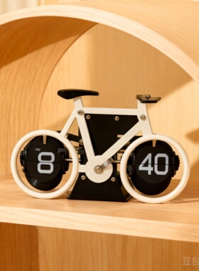 创意自行车木质翻盖时钟摆件