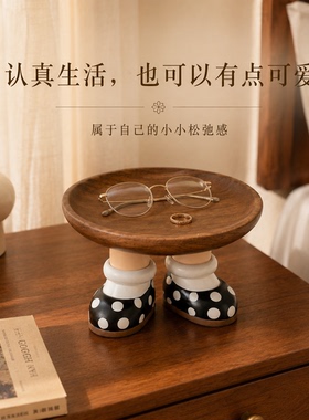 创意可爱入户玄关钥匙收纳摆件托盘鞋柜斗柜梳妆台首饰收纳置物架