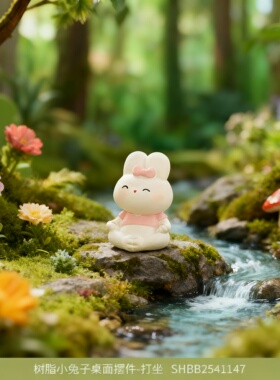 小兔子diy桌面摆件树脂萌趣手工