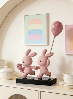 可爱粉色气球兔子情侣摆件送礼物