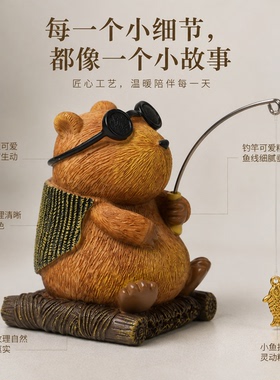 可爱卡皮巴拉钓鱼摆件办公室桌面装饰品茶宠古法鱼缸龟缸造景布置